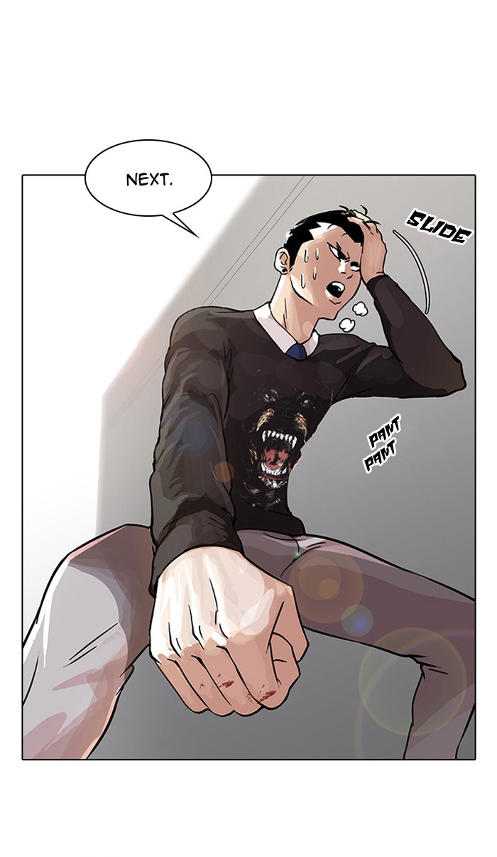 Lookism, Chapter 37 image 30