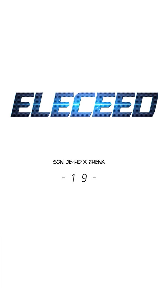 Eleceed, Chapter 19 image 01
