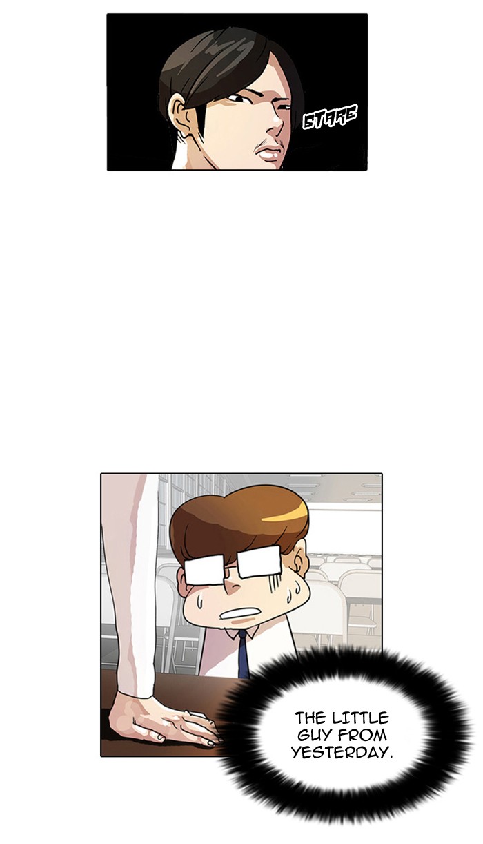 Lookism, Chapter 9 image 58