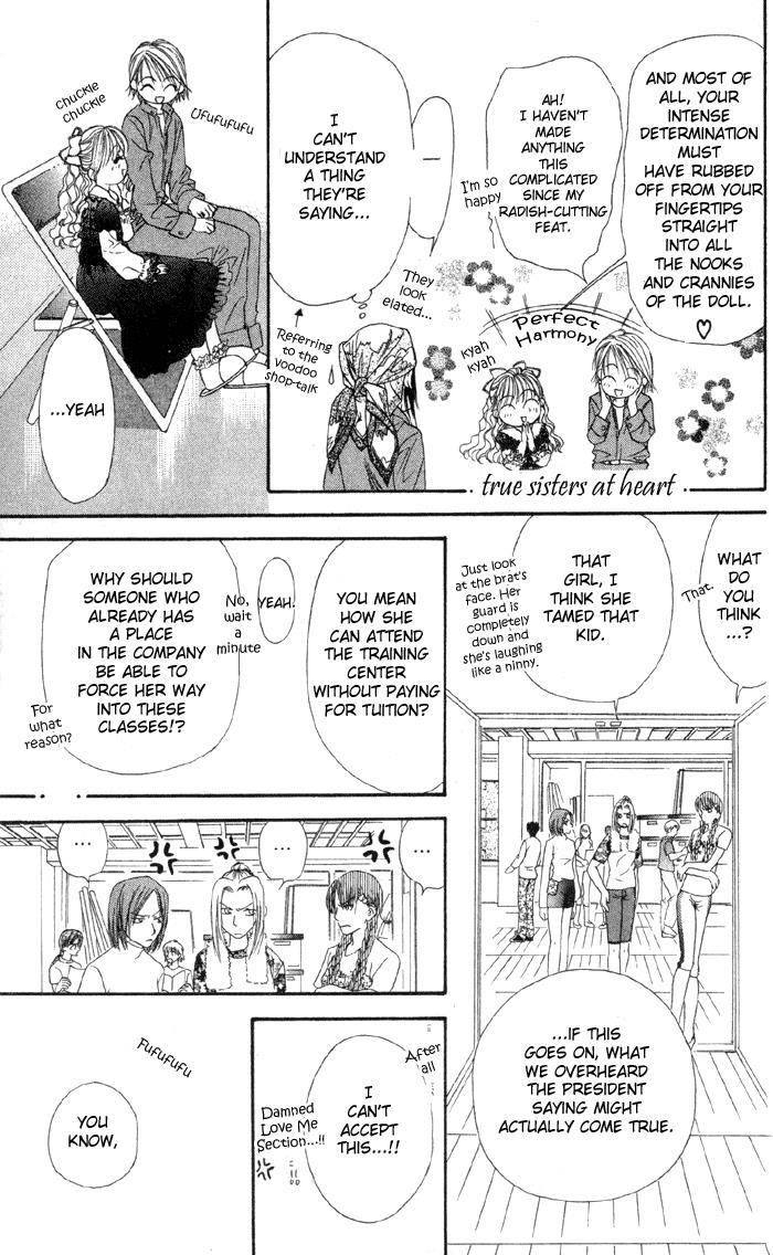 Skip Beat!, Chapter 16 The Miraculous Language of Angels, part 1 image 22