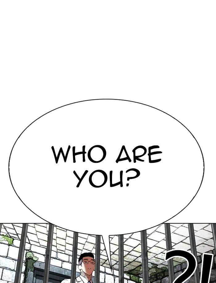 Lookism, Chapter 346 image 079