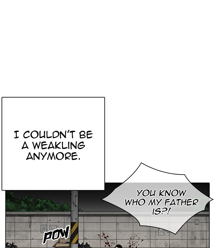 Lookism, Chapter 312 image 053