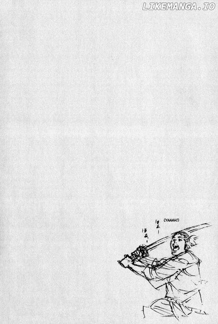 Vagabond, Chapter 6 image 02