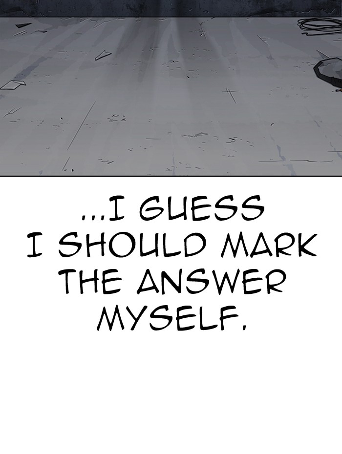 Lookism, Chapter 282 image 237