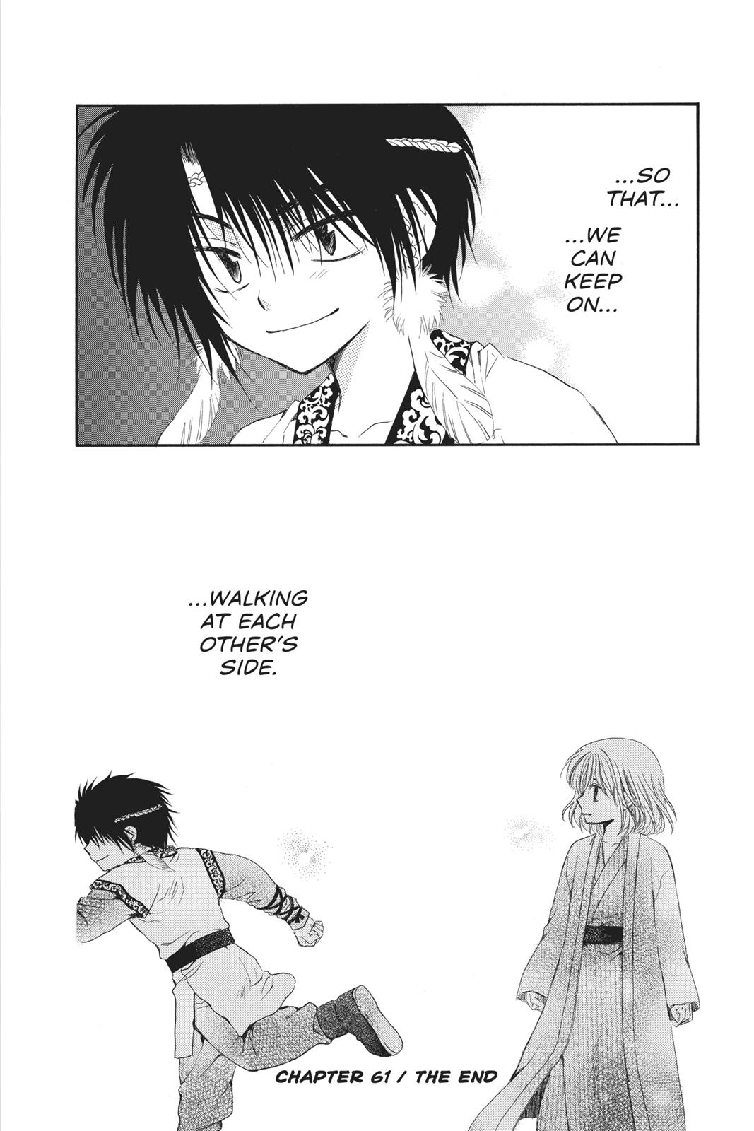 Akatsuki No Yona, Chapter 61 image 30