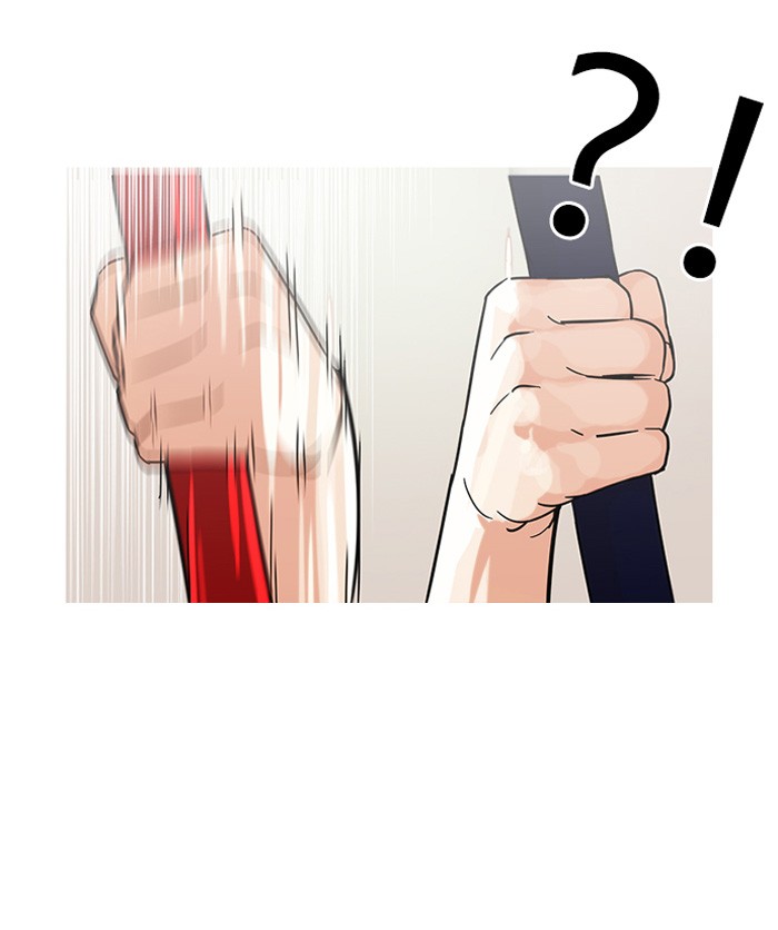 Lookism, Chapter 93 image 63