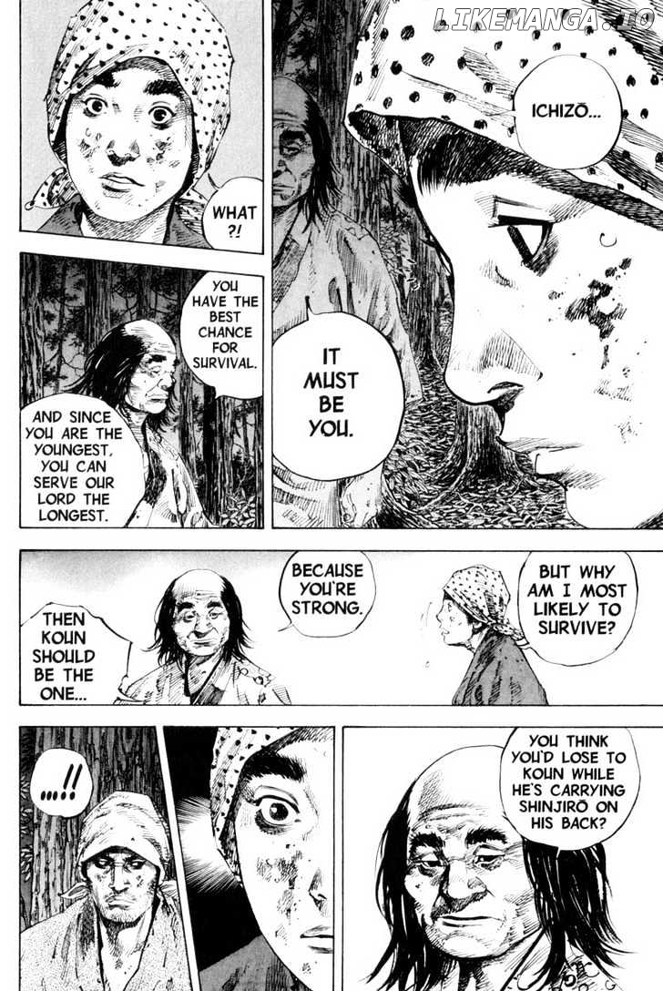 Vagabond, Chapter 170 image 12