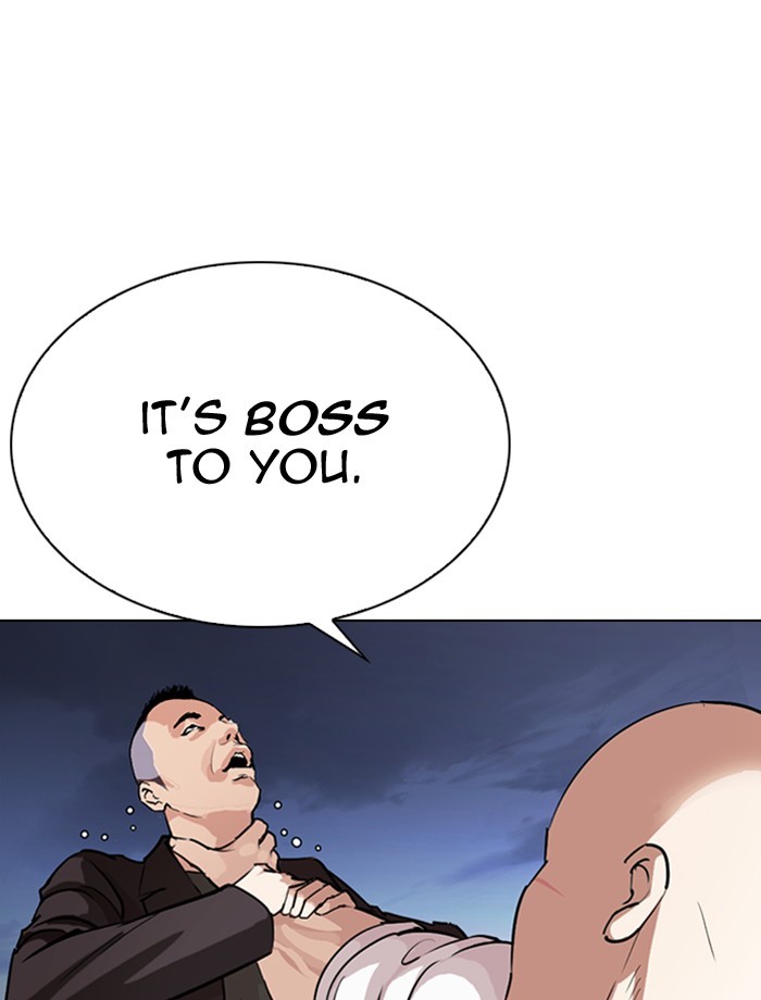 Lookism, Chapter 275 image 033