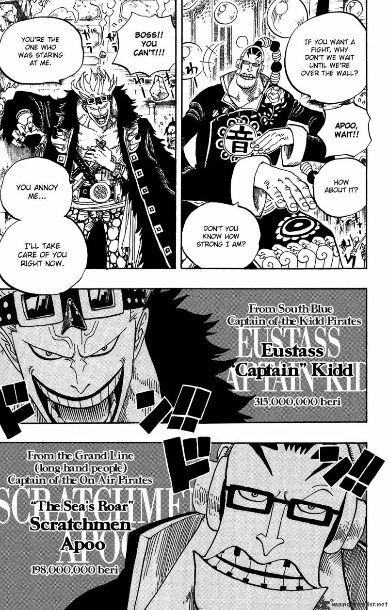 One Piece, chapter 498 image 15