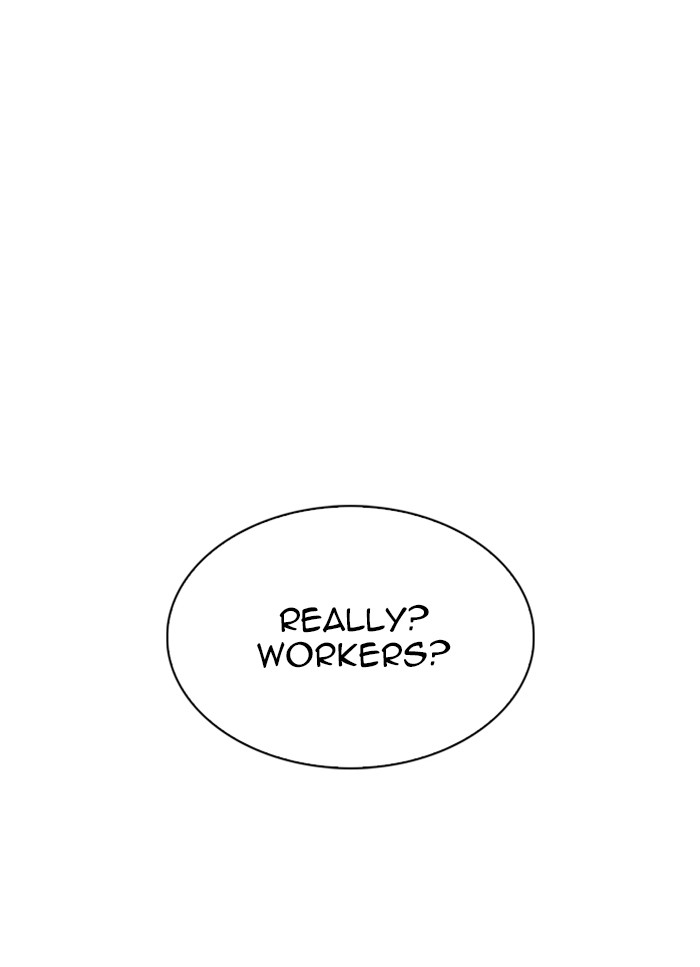 Lookism, Chapter 318 image 005