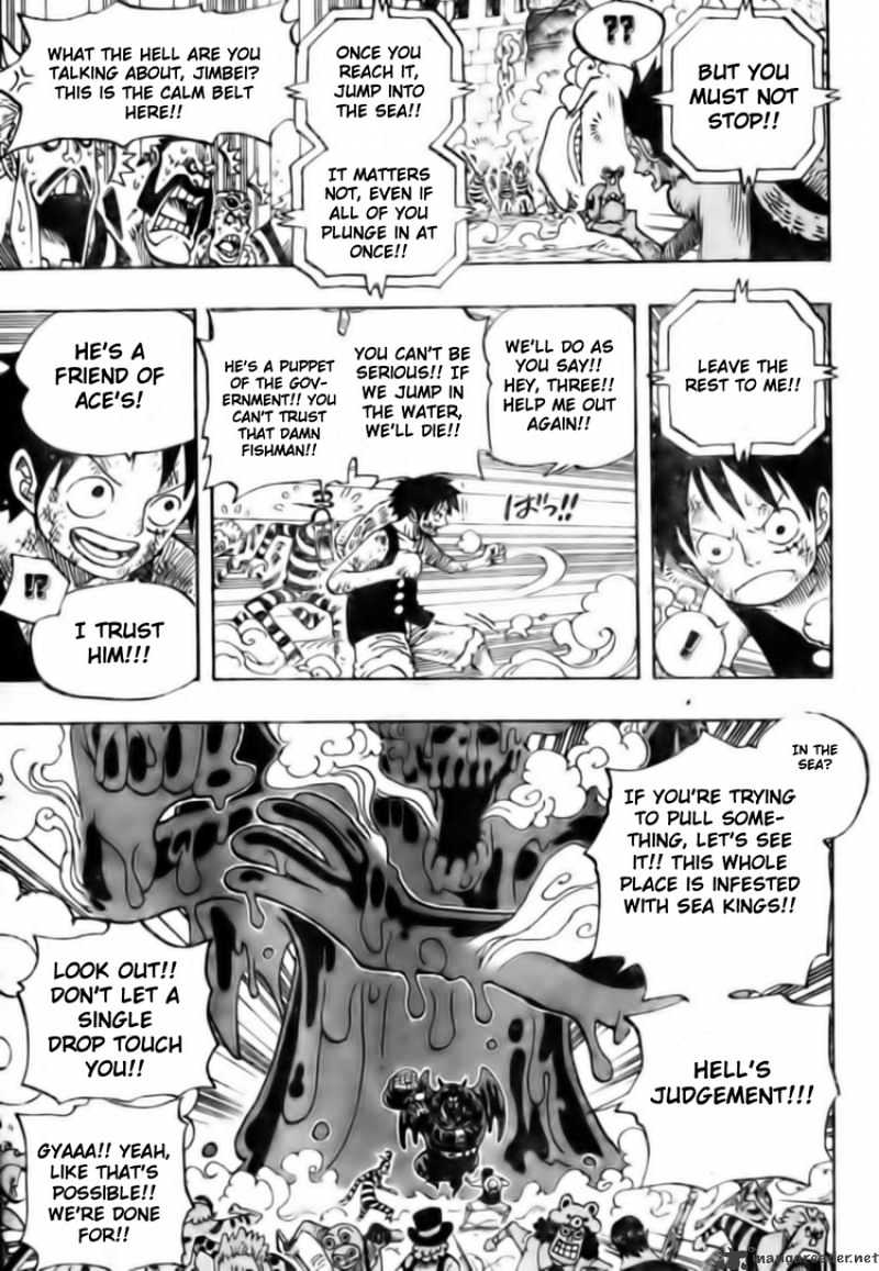 One Piece, chapter 547 image 13