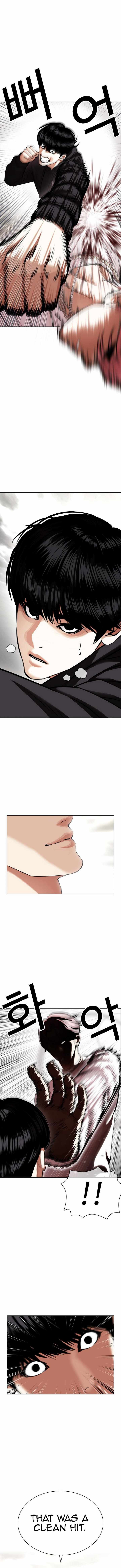 Lookism, Chapter 429 image 03
