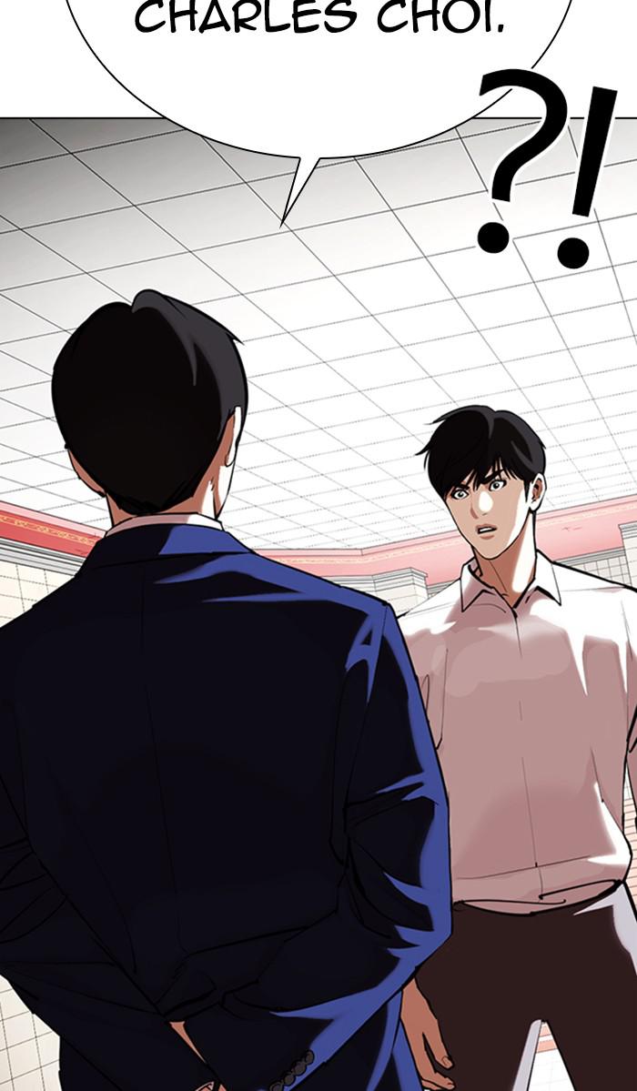 Lookism, Chapter 353 image 034