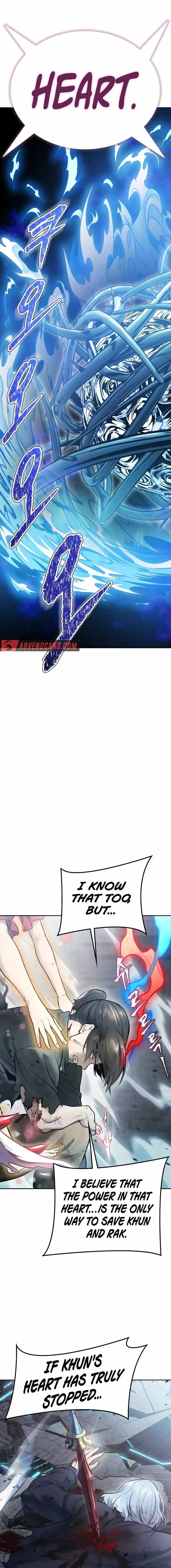 Tower of God, Chapter 633 image 45