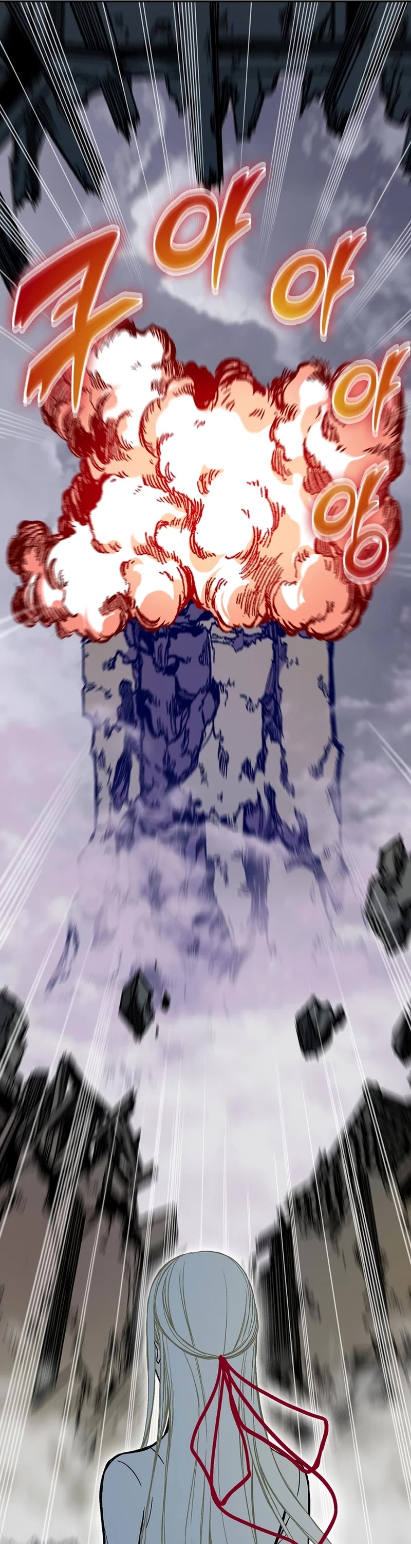Memoir Of The King Of War,  Chapter 183 image 39