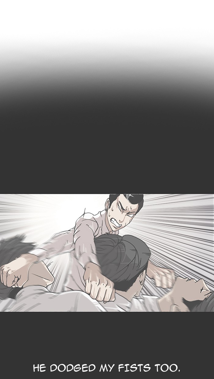 Lookism, Chapter 145 image 035