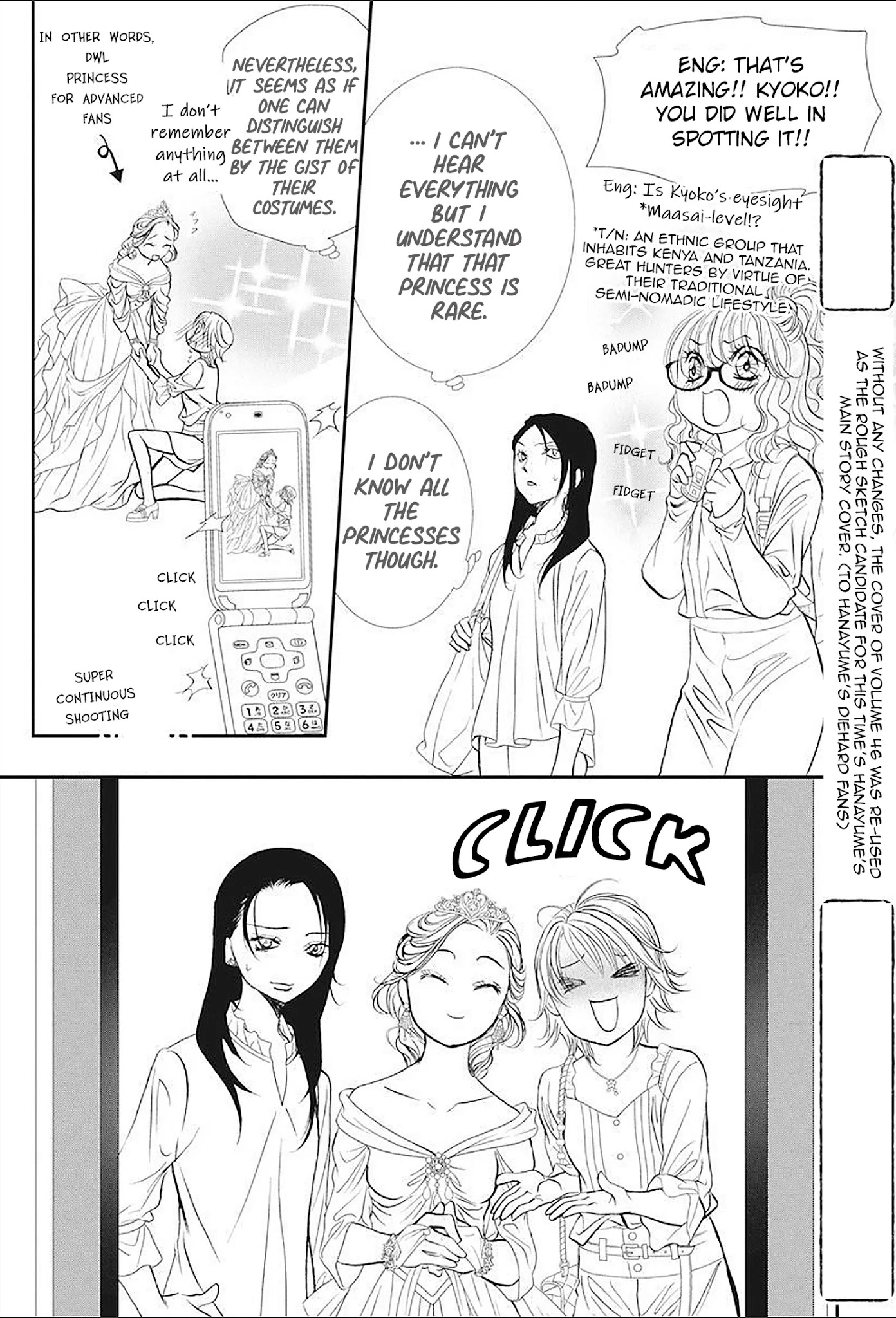 Skip Beat!, Chapter 290 Route Kingdom image 12
