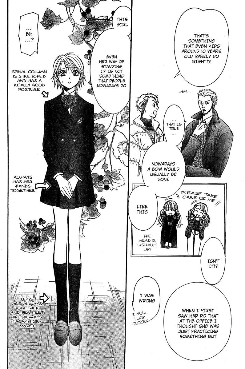 Skip Beat!, Chapter 125 Black and White image 09