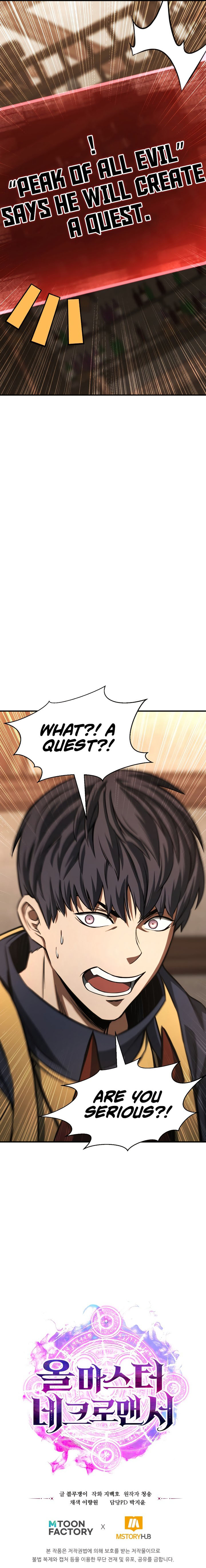 Absolute Necromancer, Chapter 11 image absolute_necromancer_11_14