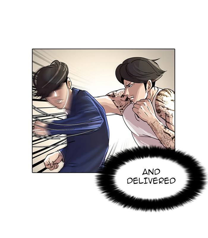 Lookism, Chapter 18 image 73