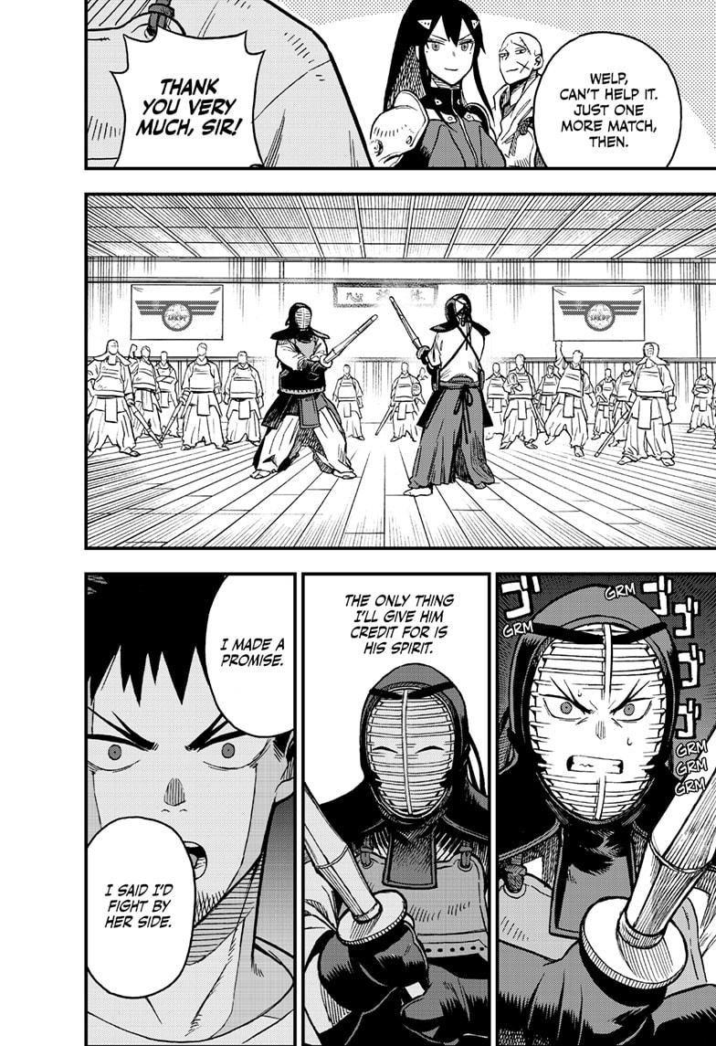 Kaiju No 8 B-Side, Chapter 4 image 31