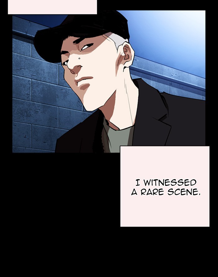 Lookism, Chapter 253 image 047