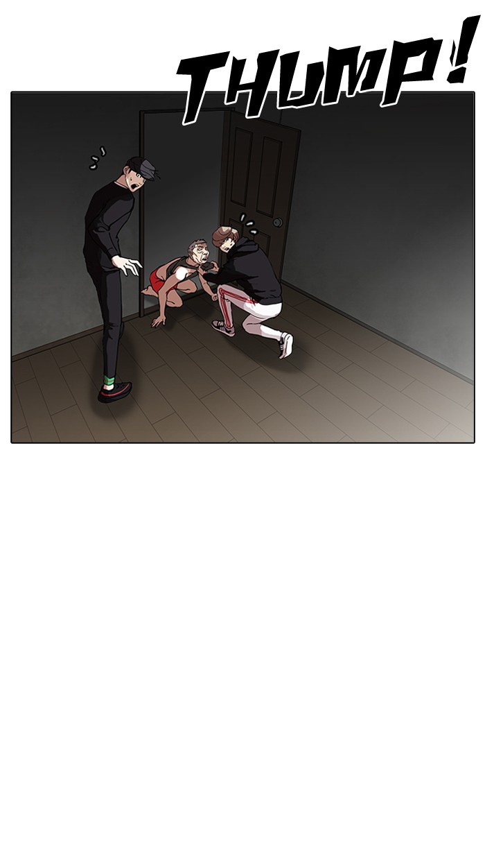 Lookism, Chapter 151 image 017