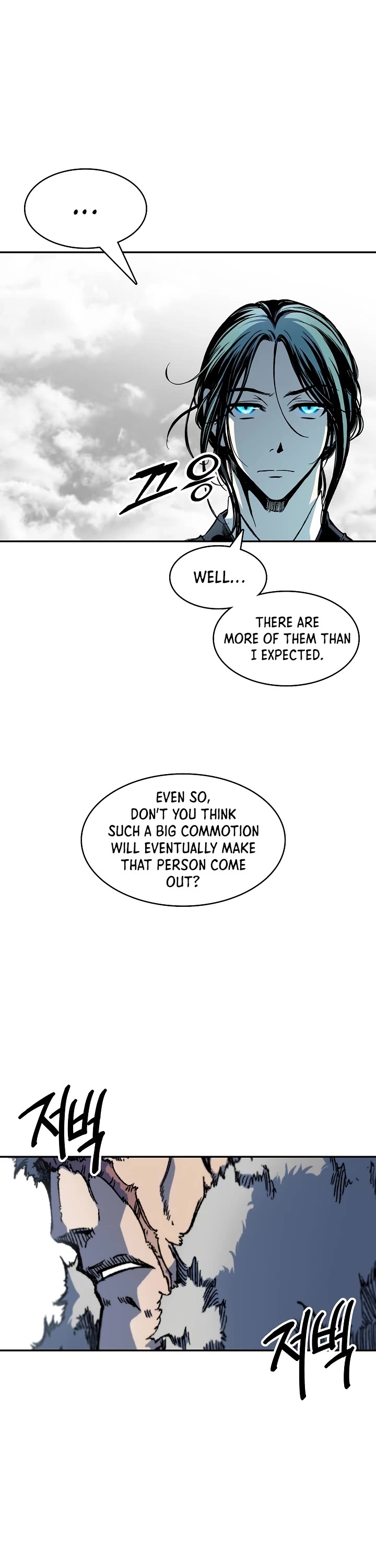 Memoir Of The King Of War,  Chapter 196 image 02
