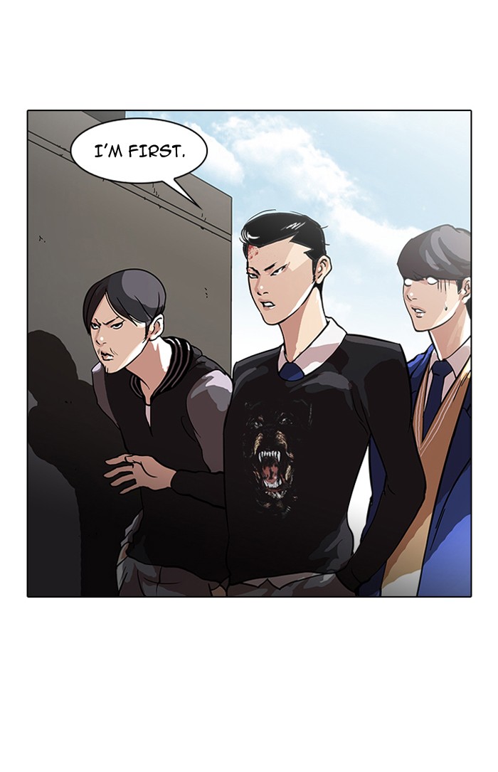 Lookism, Chapter 36 image 59