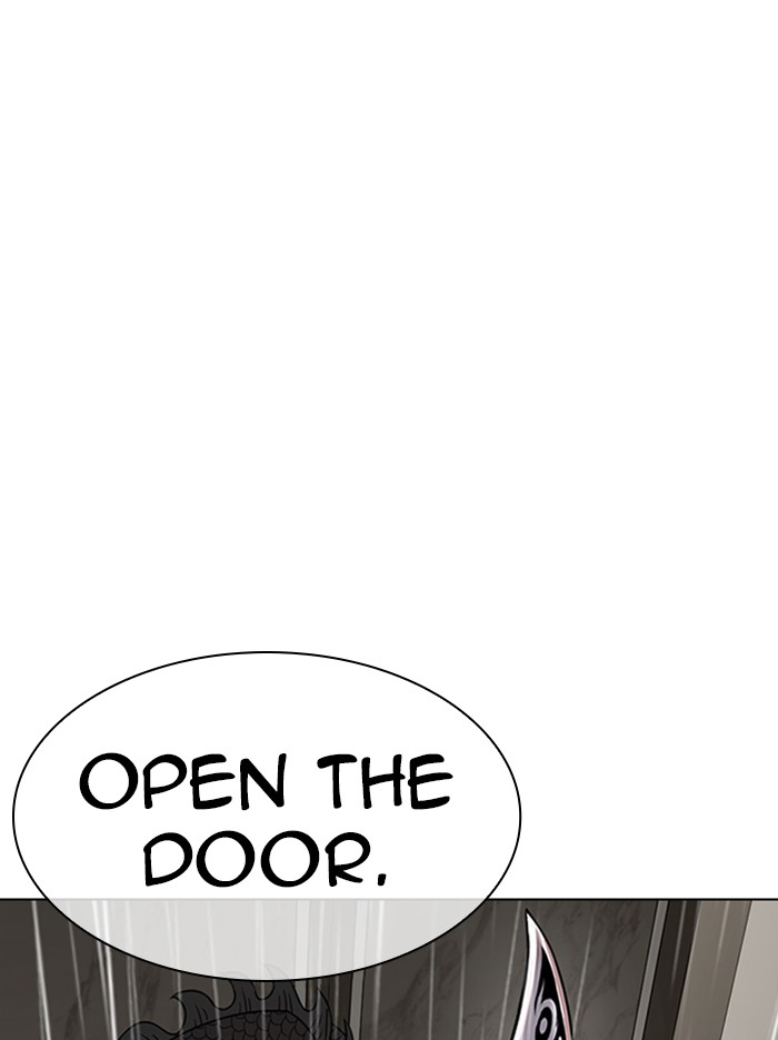 Lookism, Chapter 335 image 070