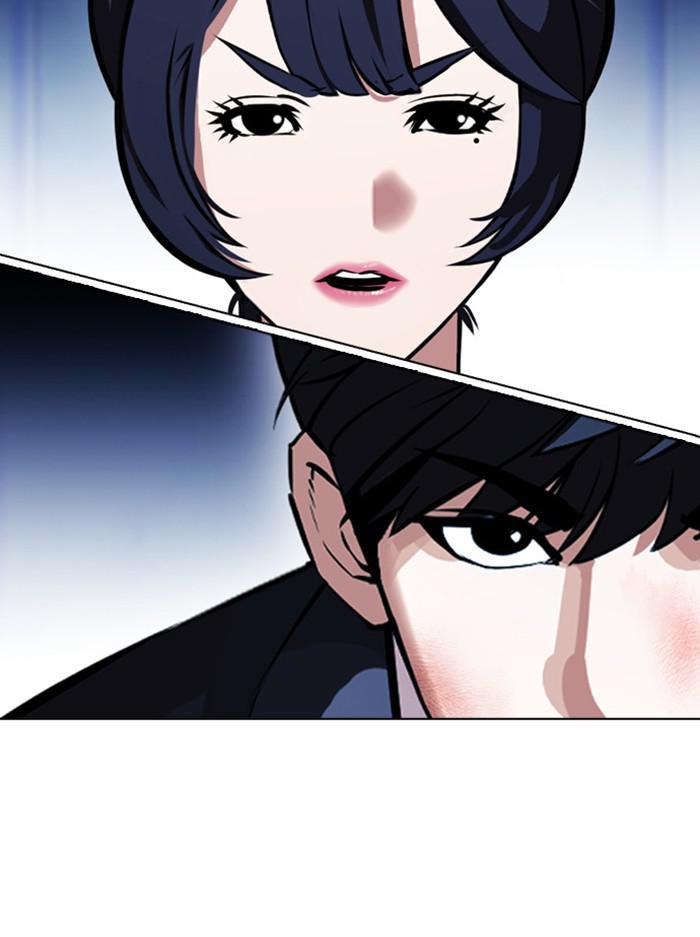 Lookism, Chapter 385 image 025