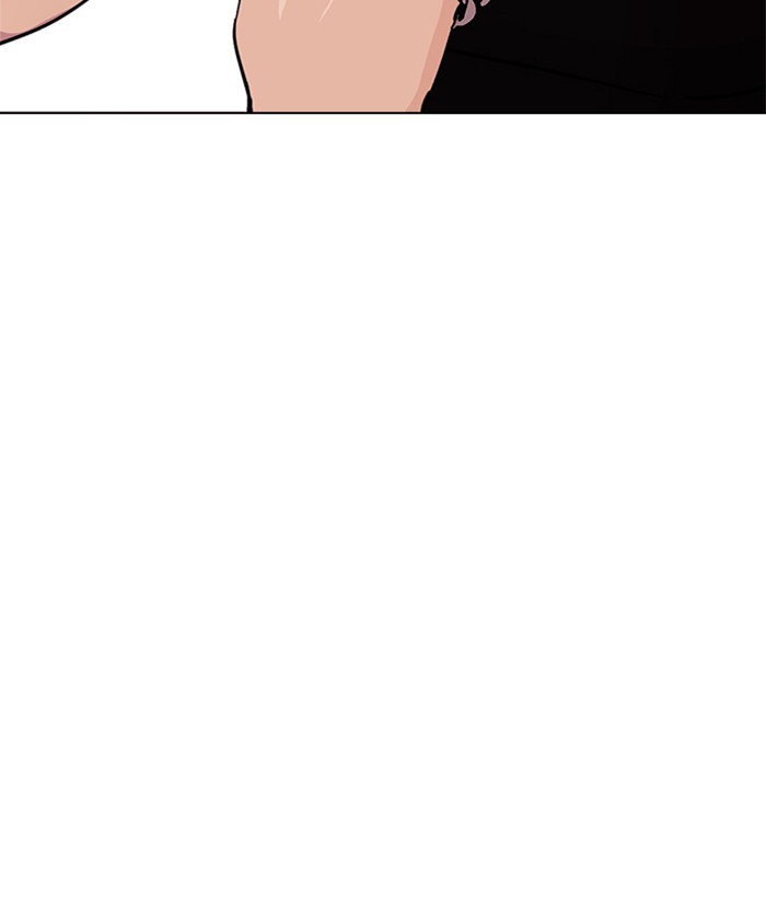 Lookism, Chapter 239 image 058