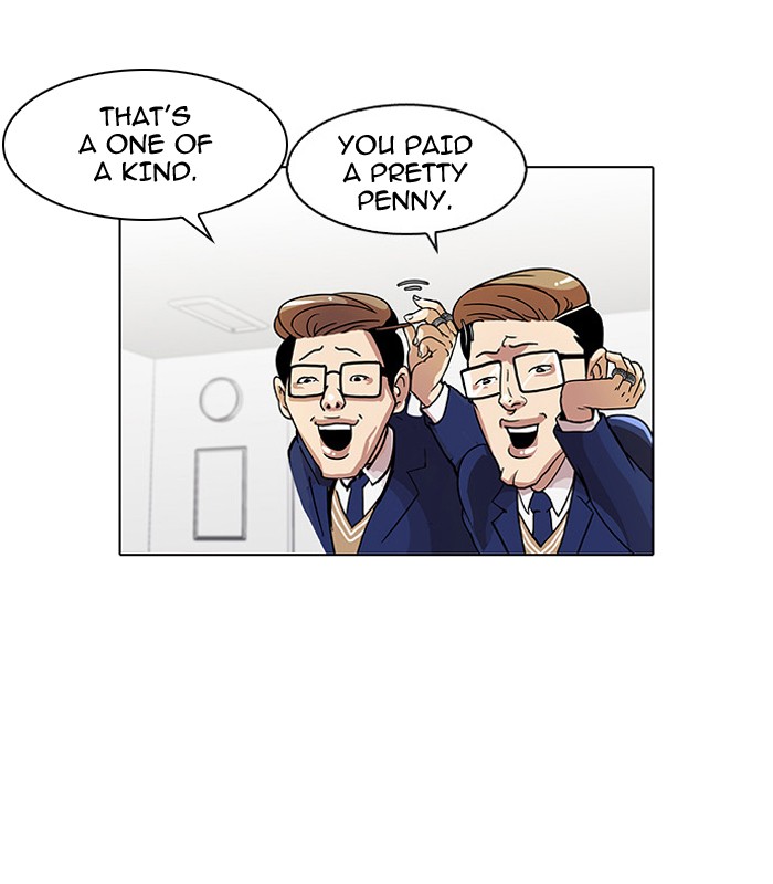 Lookism, Chapter 110 image 03