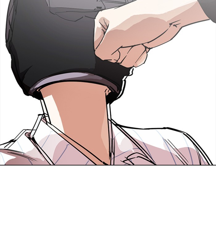 Lookism, Chapter 230 image 057