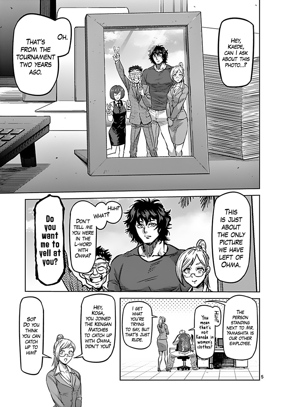 Kengan Omega, Chapter 49.5 One Winter Afternoon image 5