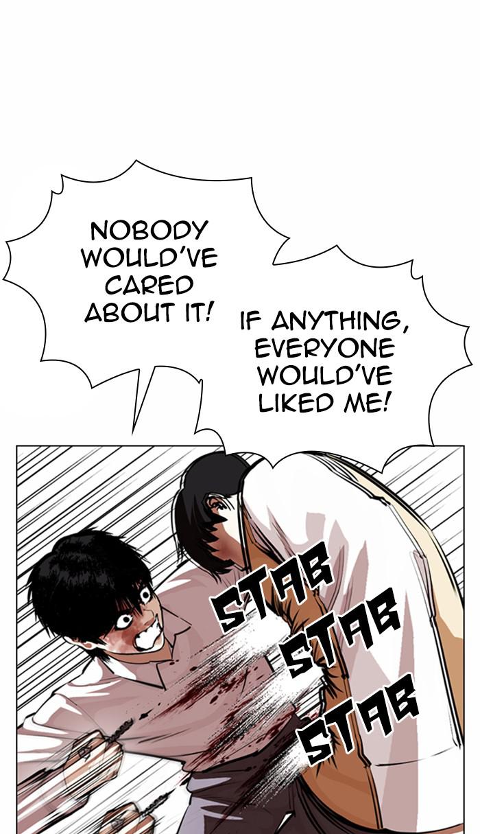 Lookism, Chapter 369 image 081