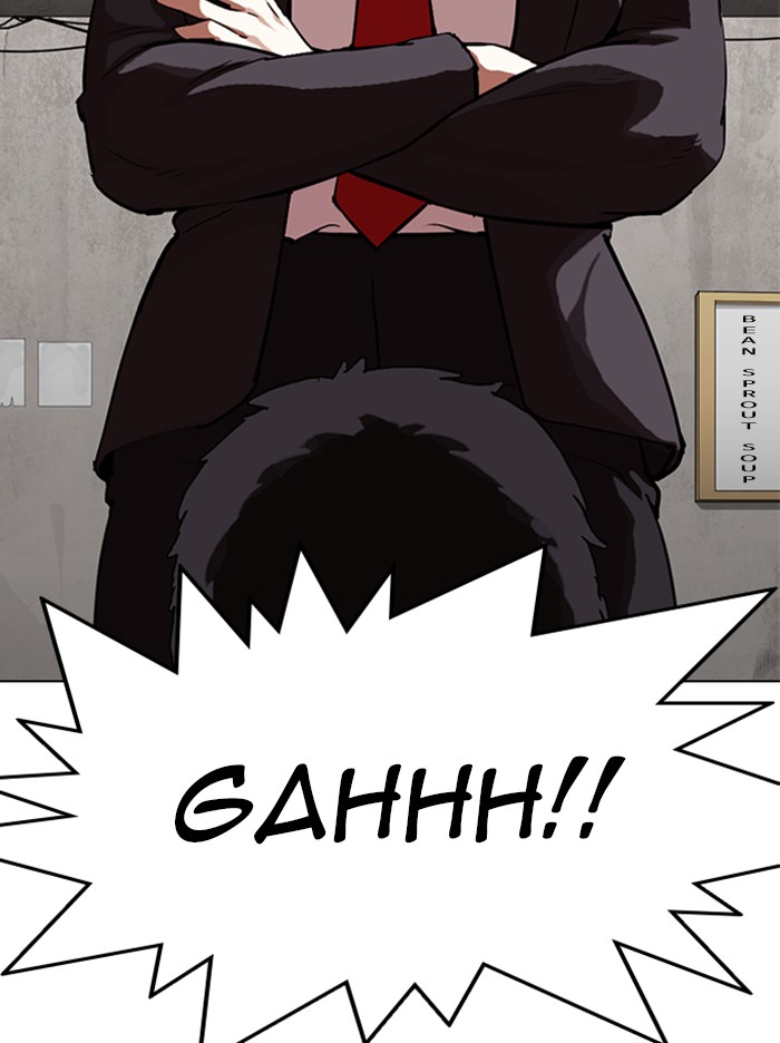 Lookism, Chapter 319 image 046