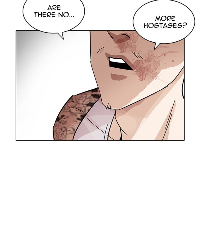 Lookism, Chapter 205 image 196