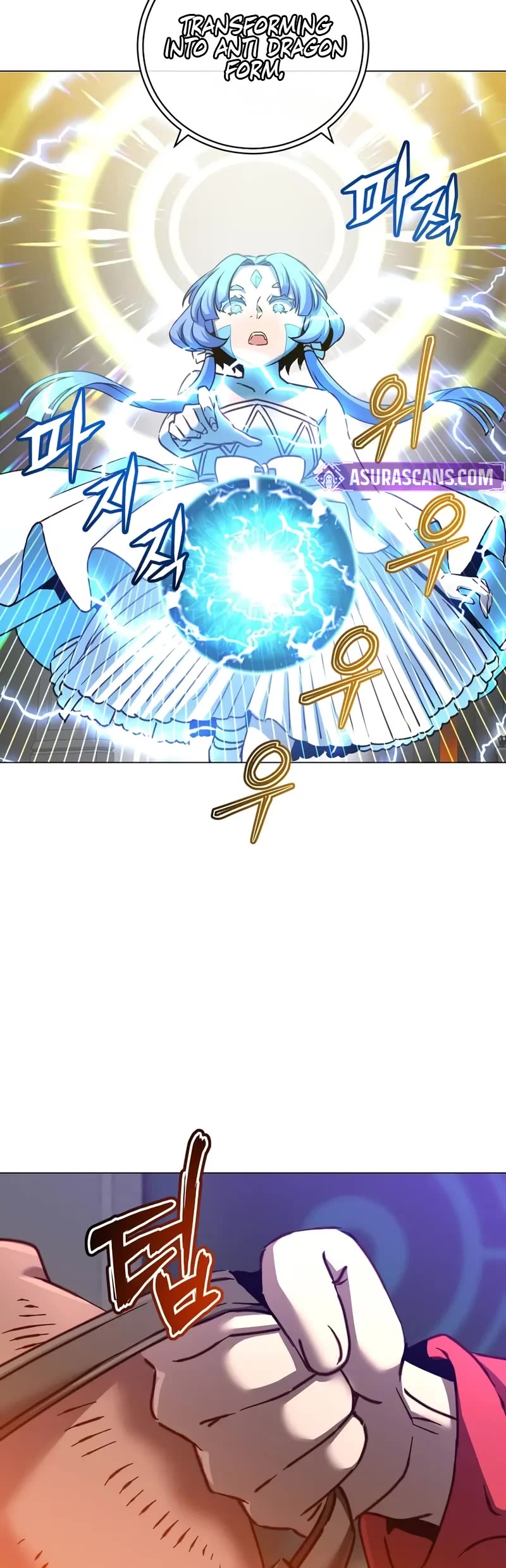 The Max Level Hero Has Returned, Chapter 210 image 19