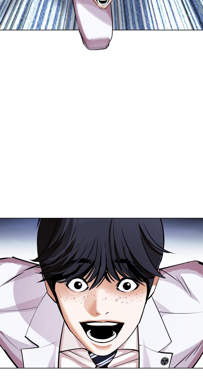 Lookism, Chapter 421 image 114