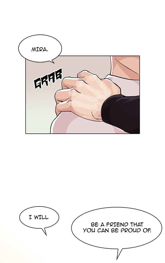 Lookism, Chapter 74 image 13