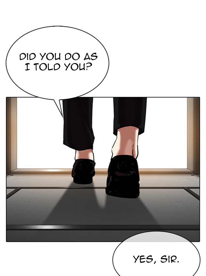 Lookism, Chapter 317 image 233