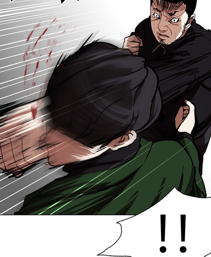 Lookism, Chapter 229 image 154