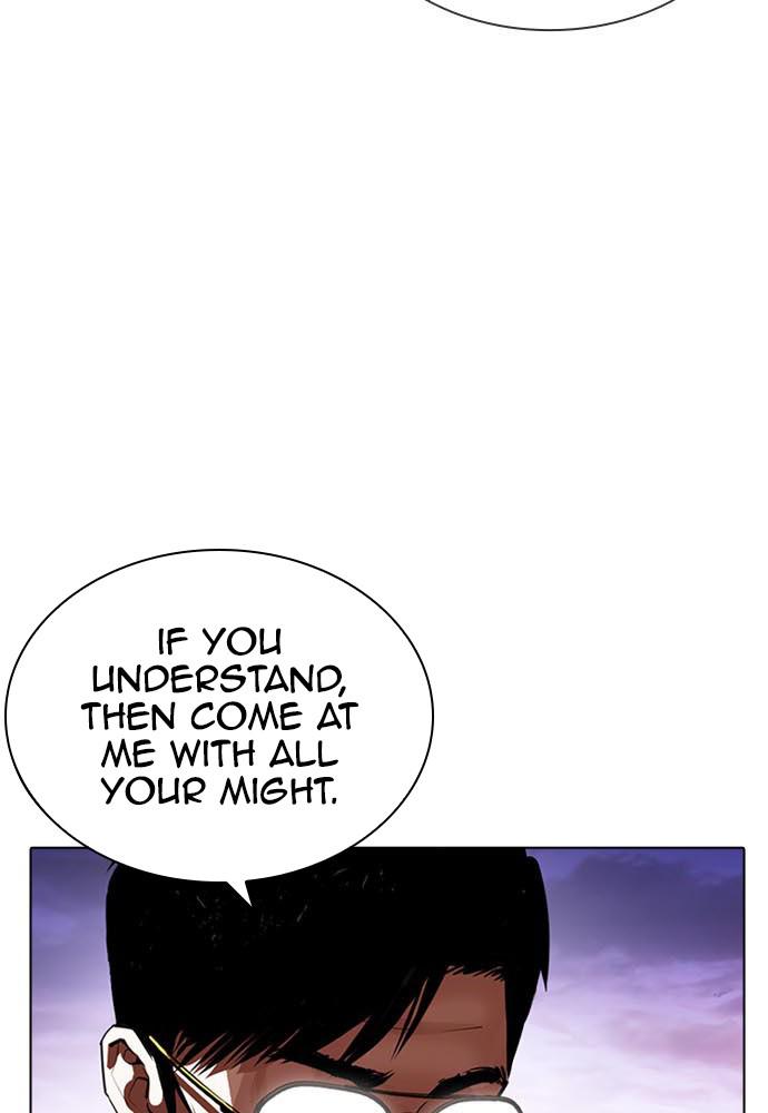 Lookism, Chapter 400 image 054