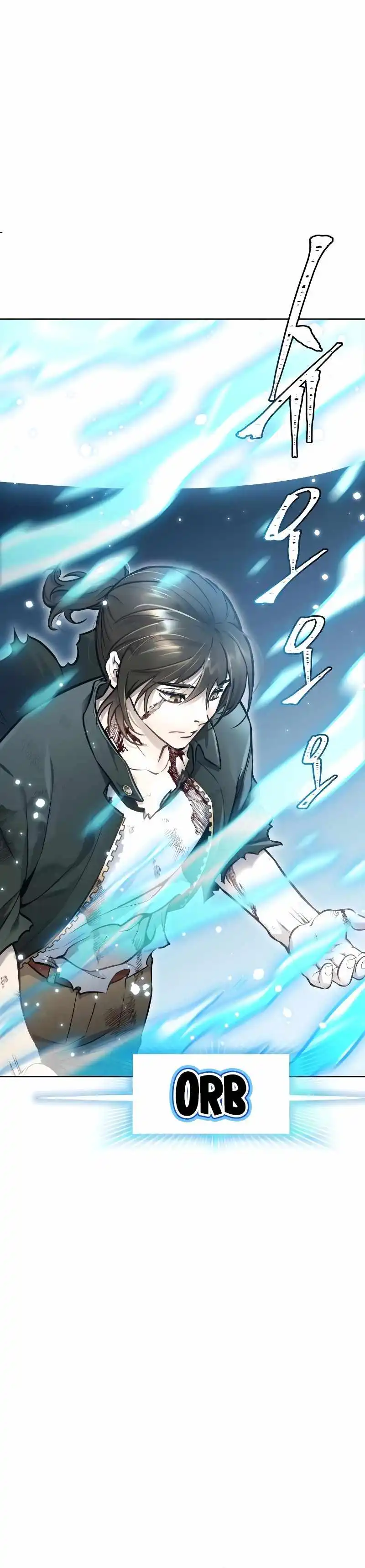 Tower of God, Chapter 636 image 055