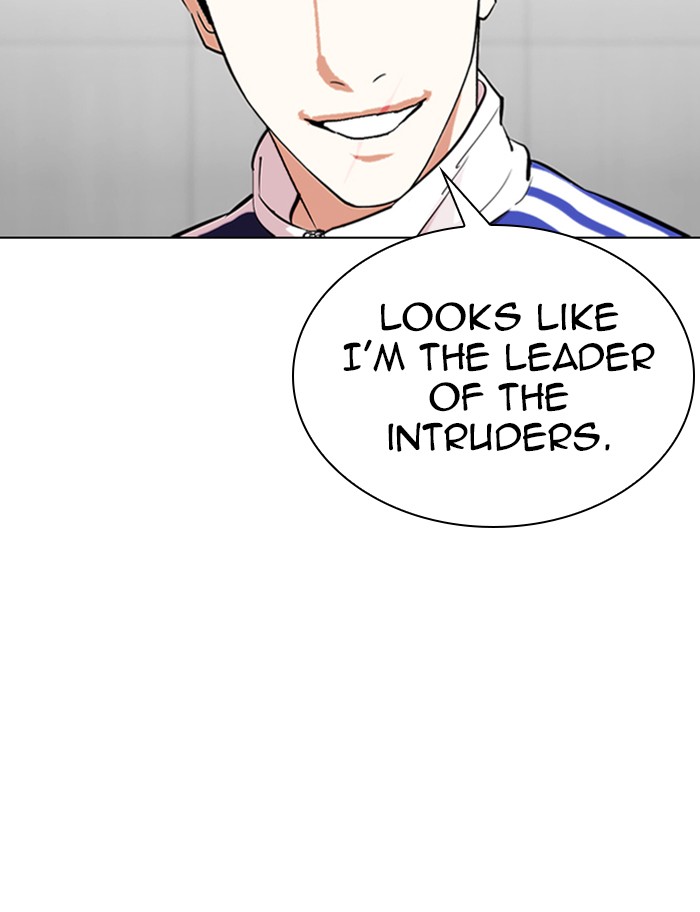 Lookism, Chapter 334 image 164