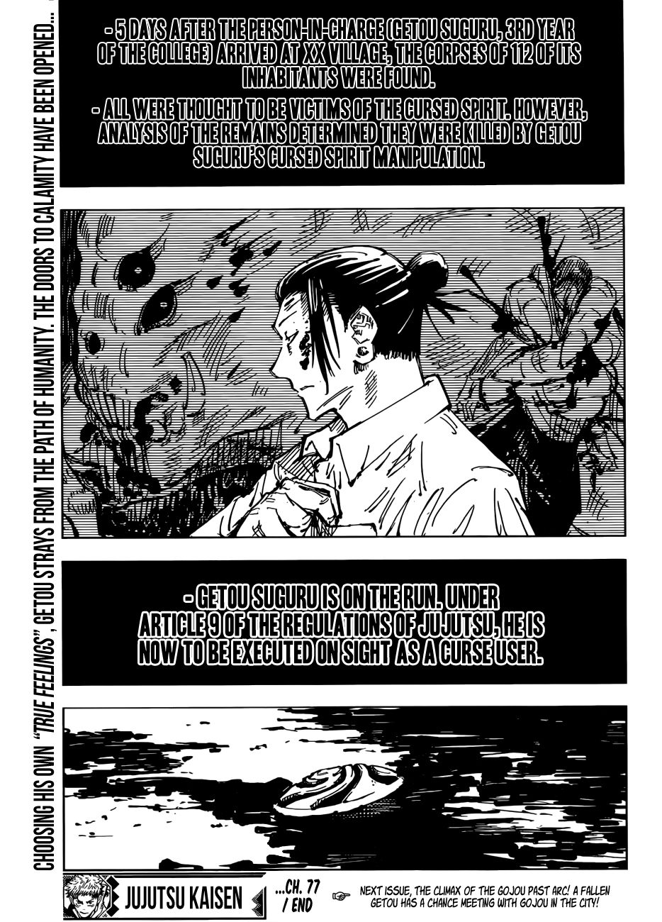 Jujutsu Kaisen, Chapter 77 Premature Death Ii image 22