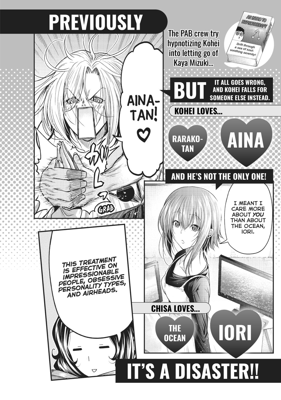 Grand Blue, Chapter 74 image 03