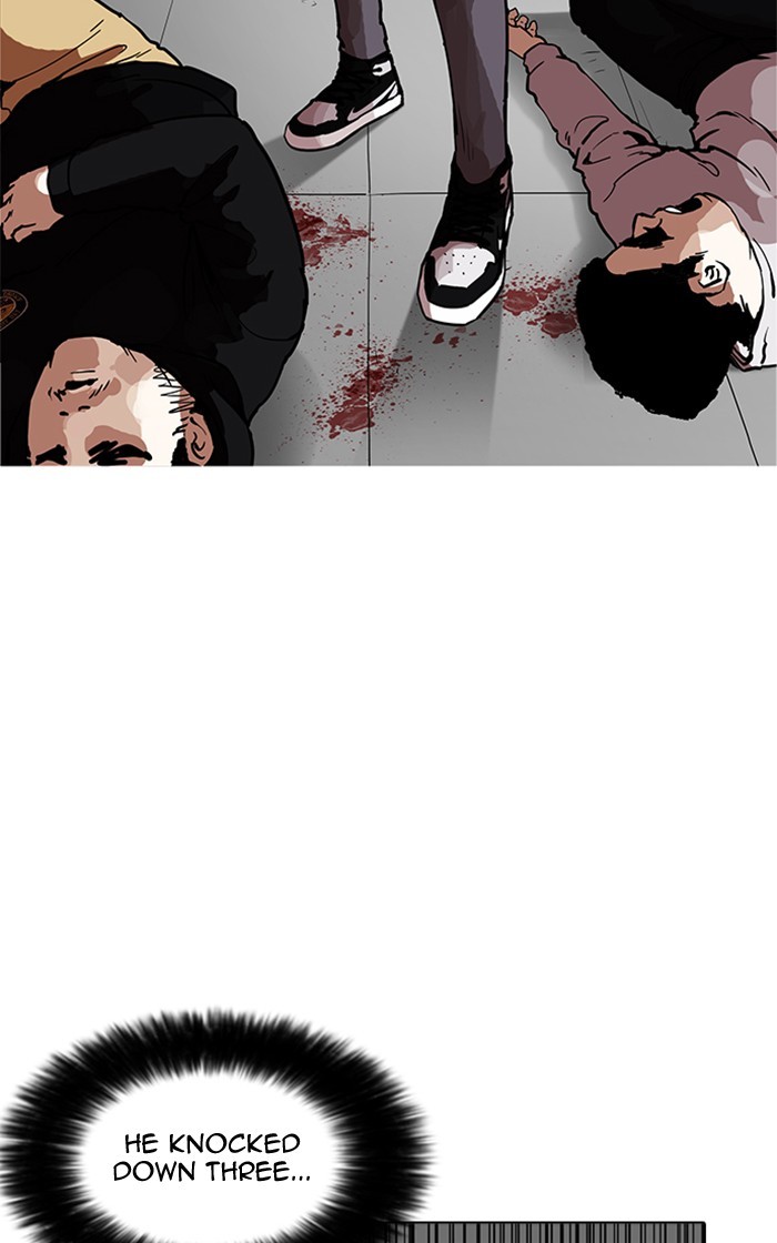 Lookism, Chapter 166 image 100