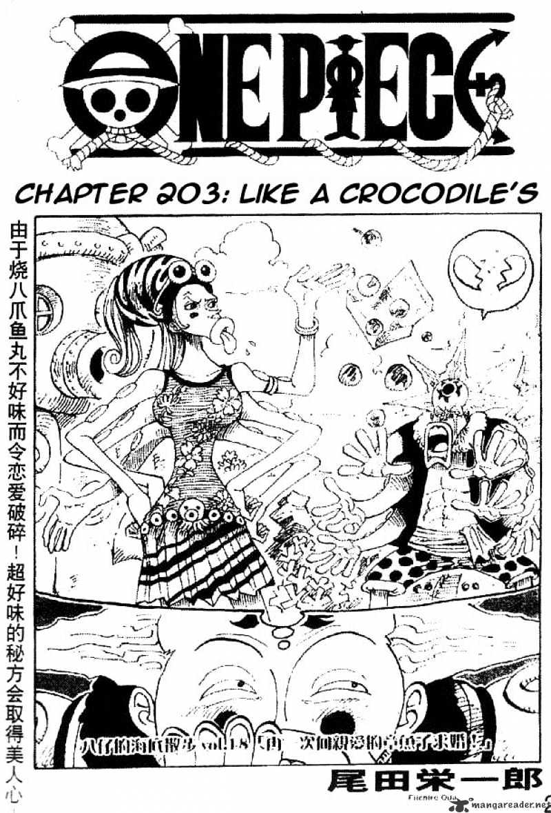 One Piece, chapter 203 image 01